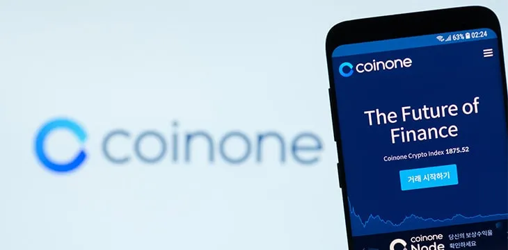 The future of Finance in mobile with Coinone background